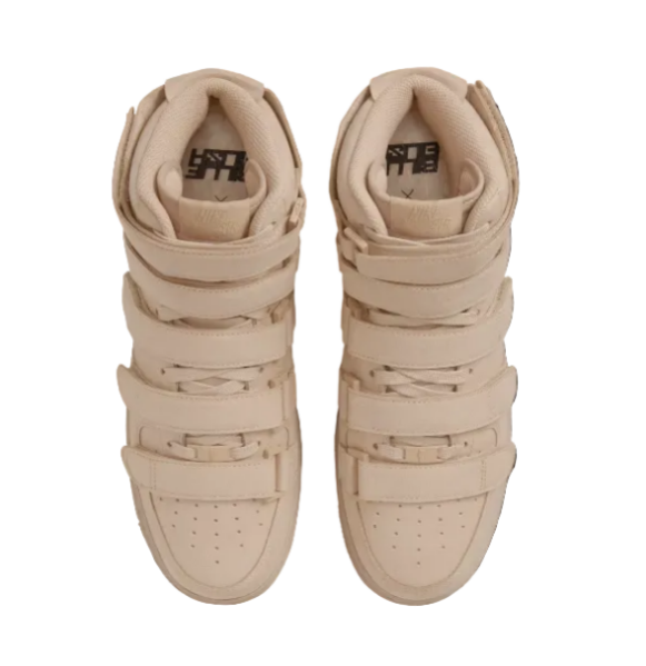 Nike - Air Force 1 07 SP High Mushroom