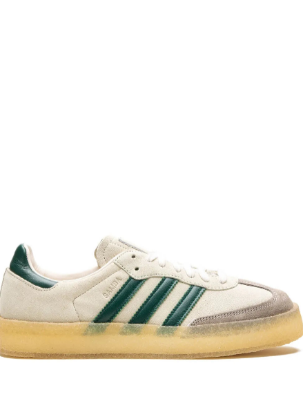 Adidas - Samba sneakers