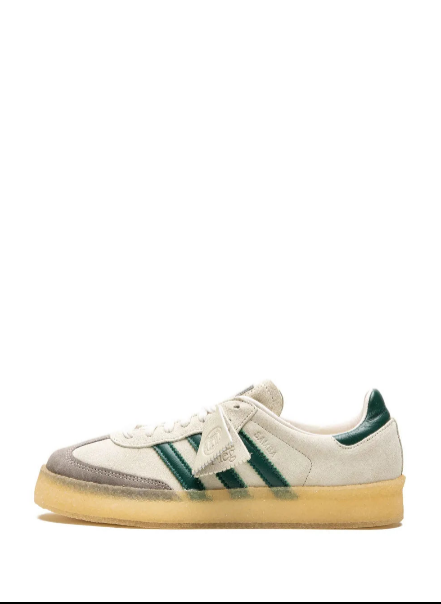 Adidas - Samba sneakers