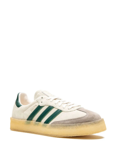 Adidas - Samba sneakers