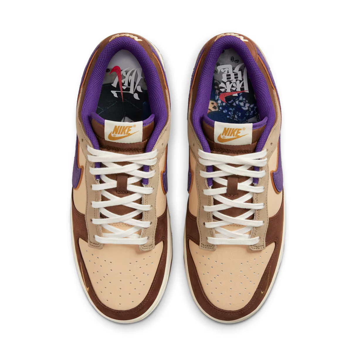 Nike - Dunk Low sneakers