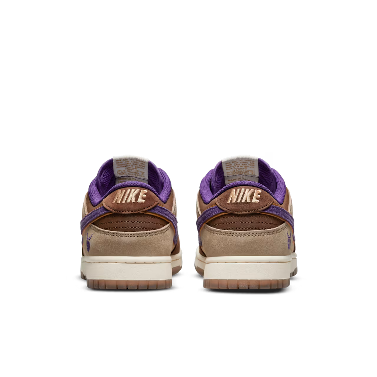 Nike - Dunk Low sneakers