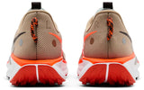 Nike Pegasus Trail 5 By You Custom Trail Running Shoes